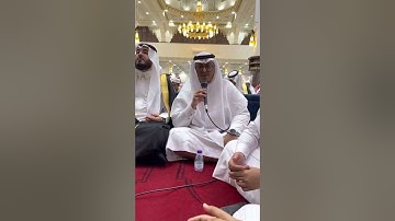 تكبيرات عيد الفطر المبارك✨✨القارئ مهند شمسان