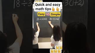 quick and easy math tips #math #mathematics #education #shortsfeed #shortvideo #shorts #fyp