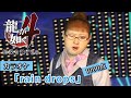 【龍が如く4】カラオケ「rain drops」1000点