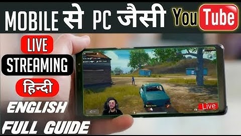 How to stream like professional streamers in just 5 minutes.stream from android phone without pc