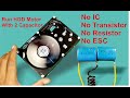 Run HDD Motor with Capacitor | BLDC Motor | Hard Drive Motor | Brushless Motor without ESC