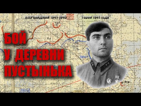 видео: Исрафил Мамедов