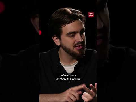«Зенит» – одна из главных проблем в РПЛ». Реакция Севы на заход «Зенита» в медиафутбол