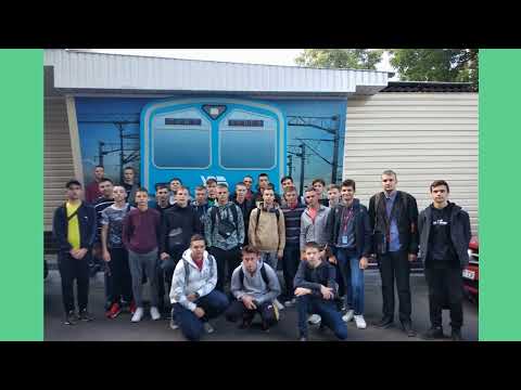 екскурсія на виробництво