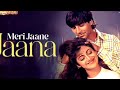 Heart Touching Hindi Love Song | Very Sad Song 2026