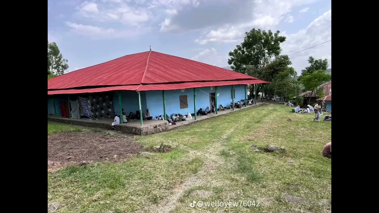 ያ ኢማሙል ሀረም