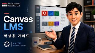 Canvas LMS Student Guide