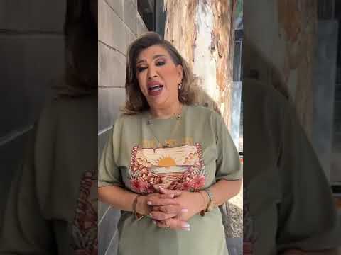 توقعات الأبراج أيلول 23