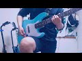 SHAKALABBITS  WISH OF VAMPIRE  BASS  COVER!!!