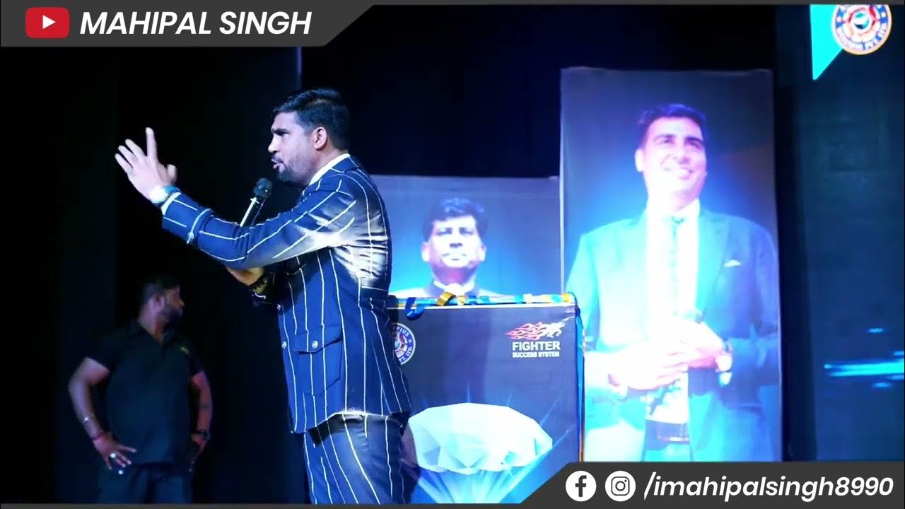 Life changing motivation speech of Mr.Mahipal sing guruji, Royal ...