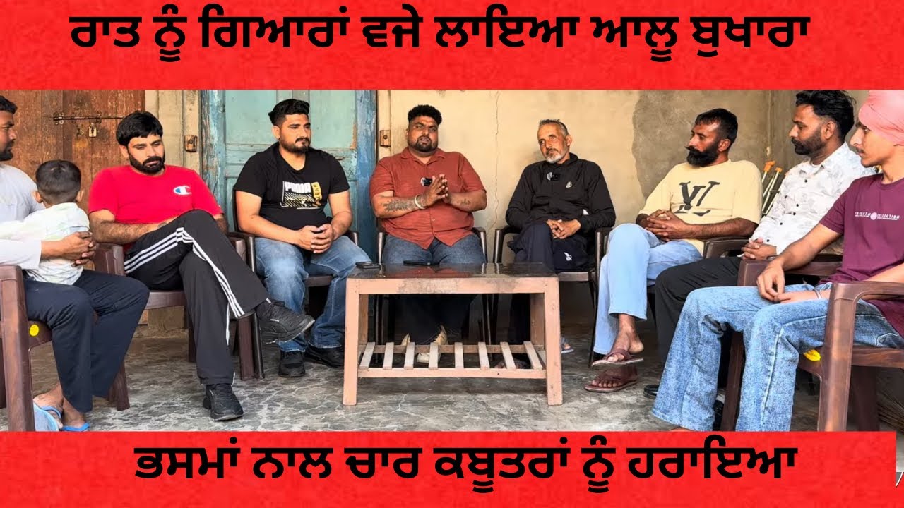 ਟਰਕੈਟਰਾ ਦਾ ਜੈਤੂ ਦਿਲ ਦਾ ਸਾਫ ਨਰਮ ਖਿਡਾਰੀ ਗੁਰਪ੍ਰੀਤ ਮੇਹਰਨਾ ਸੰਗਾਊ ਜੇ ਸੁਭਾਅ ਵਾਲਾ ਖਿਡਾਰੀ 