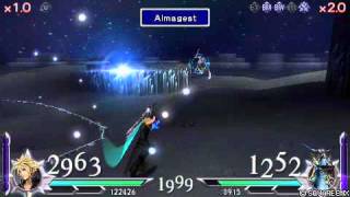 Cloud vs Exdeath - dissidia duodecim