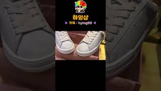 #신발 #신발맛집 #신발추천 #명품신발 #미우미우신발  #미우미우