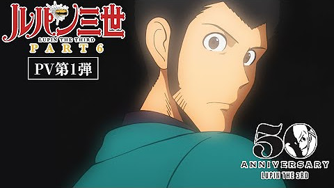 Tmsアニメ公式チャンネル Youtube