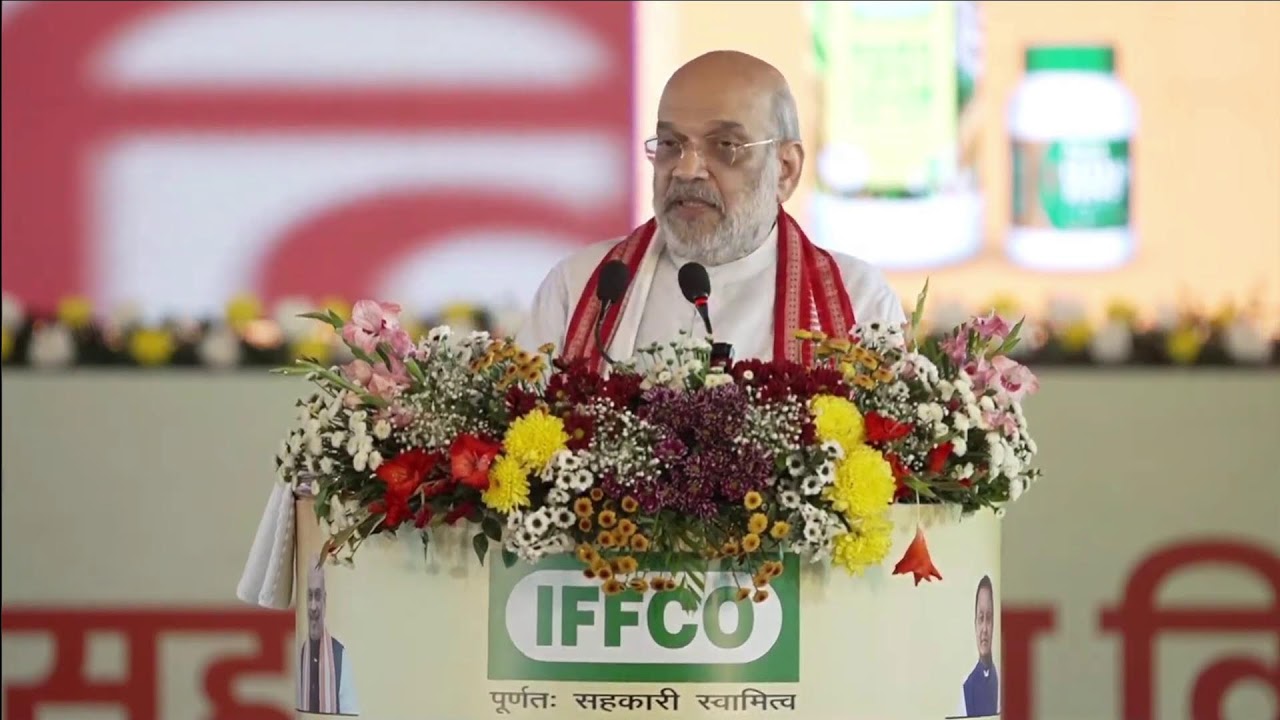 HM Shri Amit Shah at inauguration of Sulphuric Acid Plant–III in Paradeep, Odisha