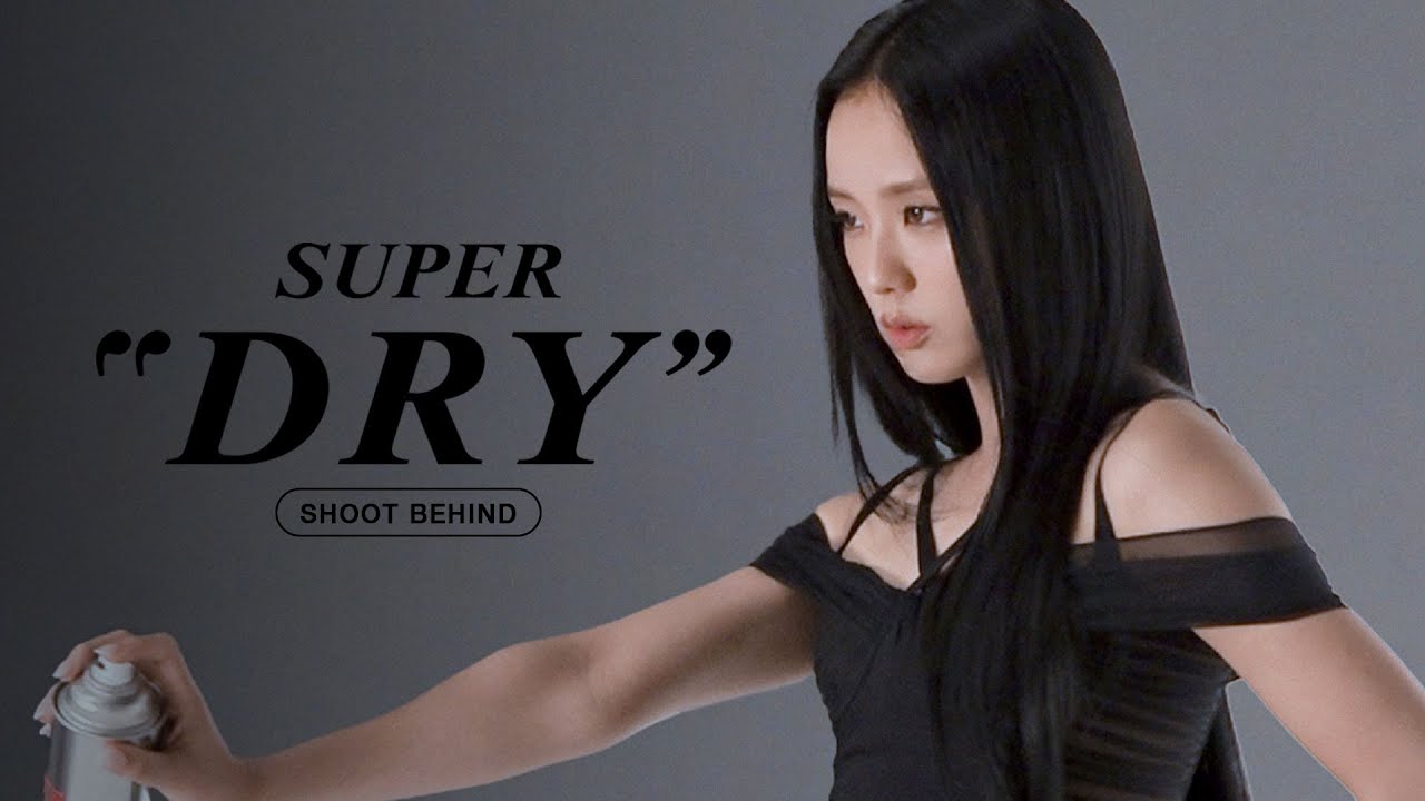 Asahi SUPER DRY SHOOT BEHIND