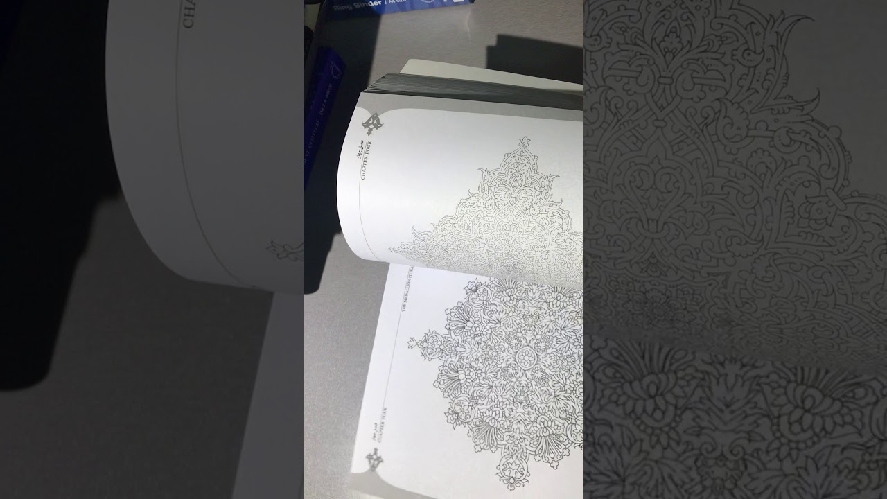 نظرة على بعض كتب تعليم الزخرفة الإسلامية و التذهيب - مراجعي الخاصة