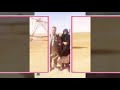 شباب قبيلة فلان العربية شباب قبيلة فلان العربية