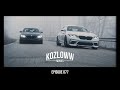 ТО, О ЧЁМ МЫ ВСЕГДА МЕЧТАЛИ | TOUGE Горный дрифт | BMW M2 | 4K