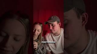 Она До Сих Пор Не Поняла Что За Девчонка Тгк Владик Гросс