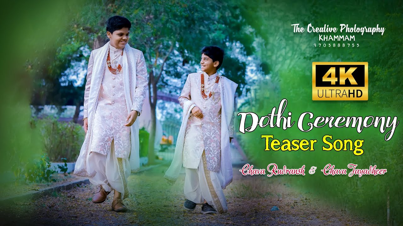 DOTHI FUNCTION TEASER 2024 BEST SONG