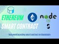 Coding in Solidity - create a voting smart contract