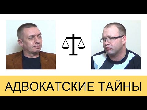 Розыск свидетеля. Возможно ли такое?