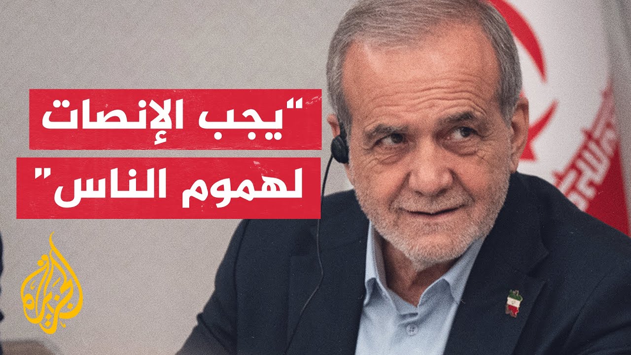 �������: ����� ��� ����� ������ ��������� ���������� ����� ������ ��������� �������
 - نشر قبل 10 دقيقة