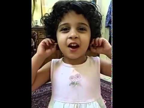 انته جنوبي حر طفله تقول انت جنوبي حر 