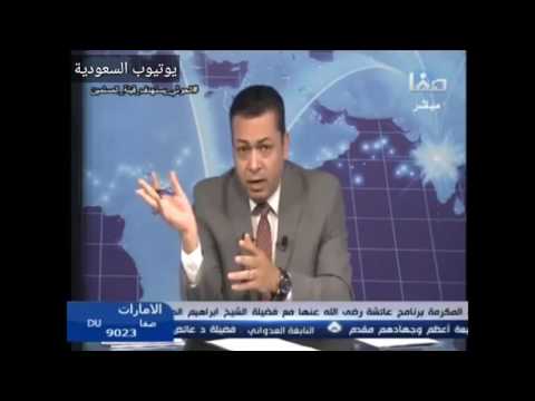 د عبدالله النفيسي كيسنجر قال سيأتي عليكم يوم ياعرب الجزيرة أن تشربوا نفطكم أن إستطعتم
