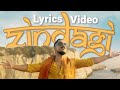 Aki Kumar | Zindagi | English Lyrics Video | Little Village Music