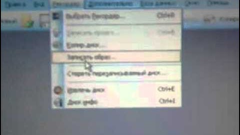 How burn ps2 games on cd with nero8.3gp