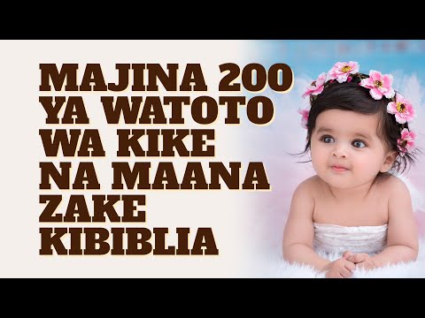 Video: Majina ya mwisho ya Kinorwe: ukweli wa kufurahisha