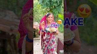 50k Subscribers 🎂 Thank You All ❤️#shorts #odia #viral #food