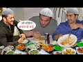 Salman Khan and Brother Iftar Party Celebration with Dum Biryani in Ramadan 2021, Favorite Dish