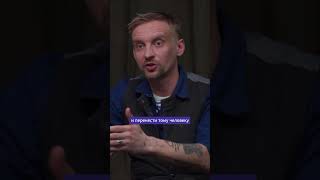 Пересадка кала