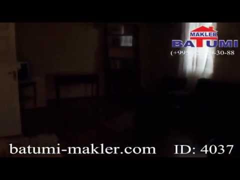 ID: 4037, Квартиры в Батуми,batumi-makler.com უძრავი ქონების სააგენტო,Недвижимость Батуми и Грузии