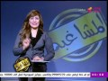 Mischievous Shaimaa Gamal Offers A Salute To The State Council Judges Club 