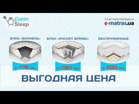 !!sweet sleep