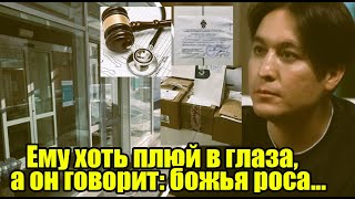 Правда про клинику Хайдарова вскрылась в суде, а он заявляет - это заказуха