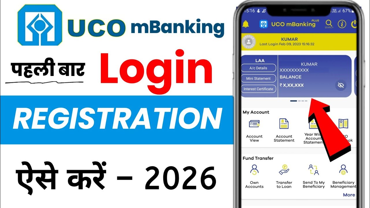 uco mbanking plus kaise register kare | uco mbanking plus me kaise account banaye |uco mbanking plus