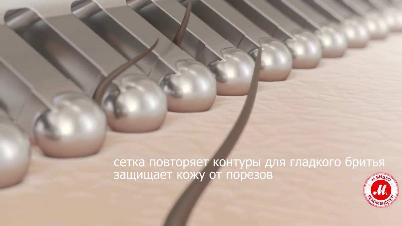 Электробритва для женщин Philips BRL140/00 видео