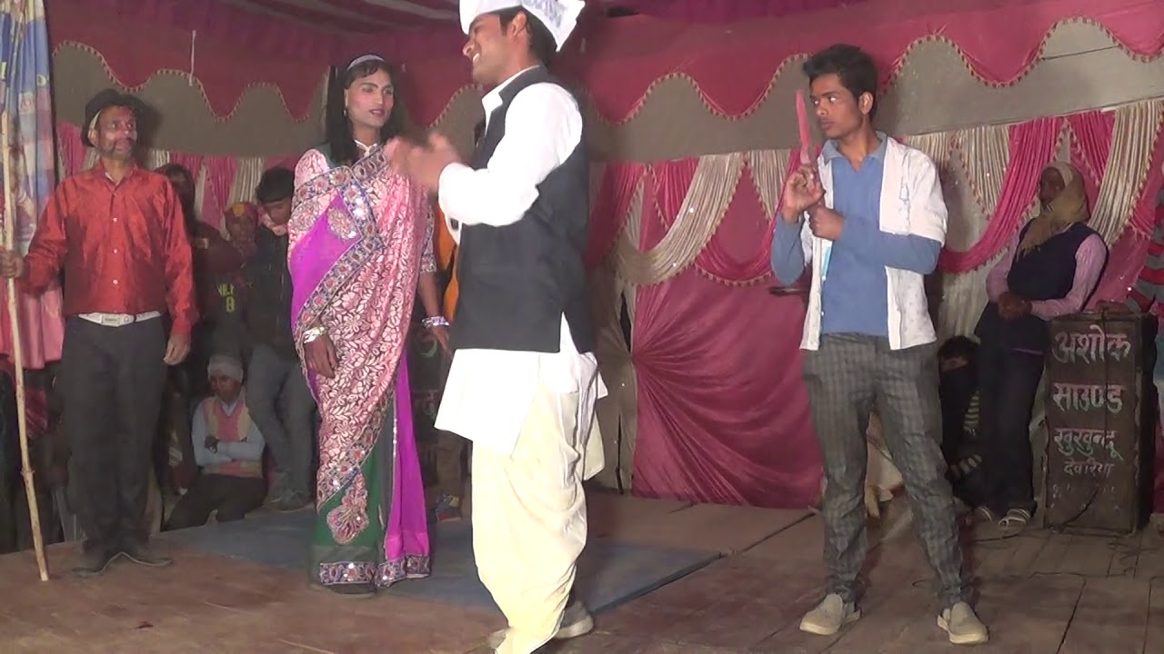 fir se aap logo ke bich me neta ji comedy khukhundu - YouTube