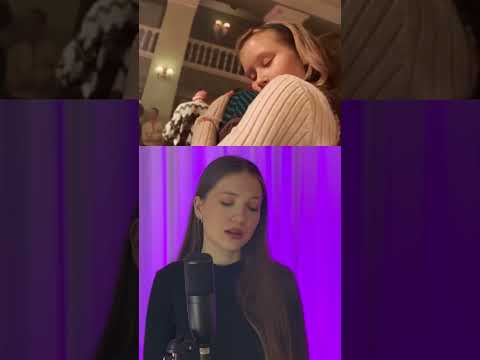 Вспомним зиму 2023❤️🩹 Ждёте продолжение? #рек #кавер #словопацана #shorts #cover