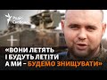 ЗРК “Stormer” в дії: військові ЗСУ показали як знищують безпілотники РФ