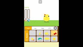 Can your pet! screenshot 5