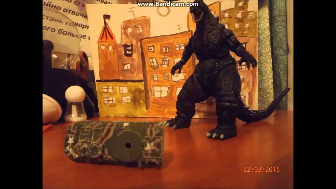 Godzilla vs Gyaos - YouTube