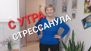 НЕ ХОЧЕТСЯ ЕСТЬ УТРОМ❓️НЕ ЕШЬ❗️Рассказываю О Себе 🙄