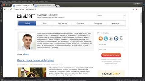 PSR-7 фреймворк 2/7: Контроллеры и маршрутизация