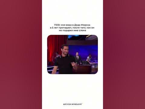 Я заплакал - YouTube